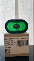 ESSENCE MUST 1